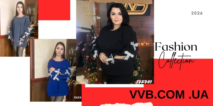 Светри на флісі – тепло, комфорт і стиль від VVB